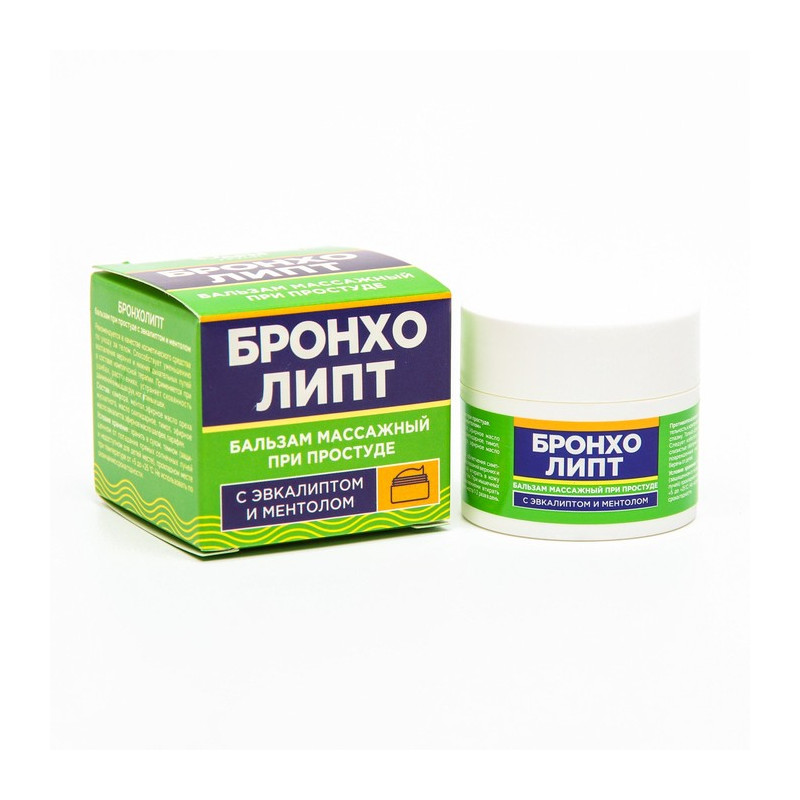 Бронхолипт бальзам при простуде, 10 гр "Фармгрупп"