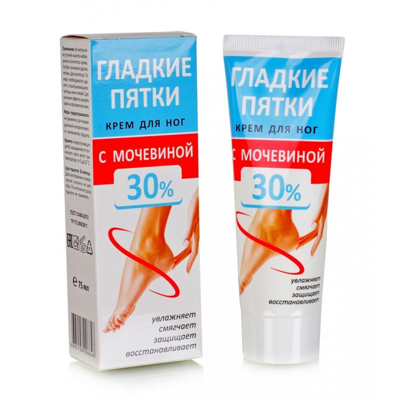 Крем для ног Гладкие пятки с мочевиной 30% туба 75мл "МедикоМед"