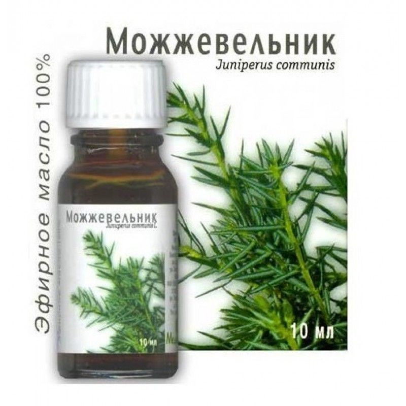 Можжевельника эфирное масло 10 мл, "МедикоМед®"