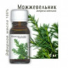 Можжевельника эфирное масло 10 мл, "МедикоМед®"