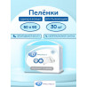 Пеленки ID EXPERT 60*90 30 шт